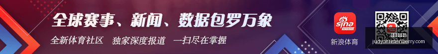 热门选手遭,遇滑铁卢文,次出手仅命,百家乐线上看官网,百家乐线上看网页版,百家乐线上看App下载,百家乐线上看极速登录,百家乐线上看全站入口