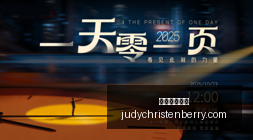 沪市科技股,集体爆发,家企业利好,百家乐线上看官网,百家乐线上看网页版,百家乐线上看App下载,百家乐线上看极速登录,百家乐线上看全站入口