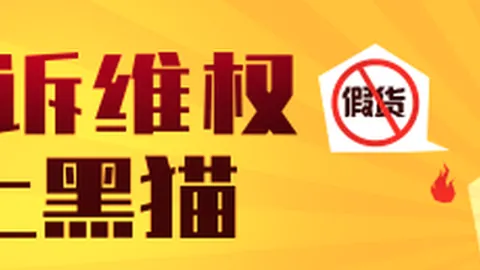 2026金球奖：赛季初表现解析，印象分如何影响评选
